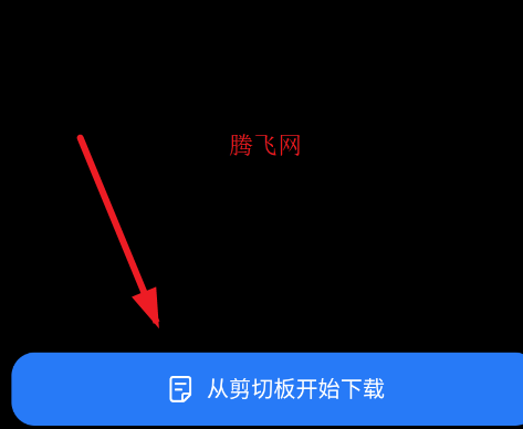 С����������app�ֻ���