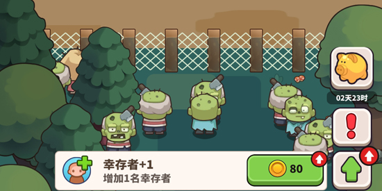 �Ҵ���Ӫ��Z���ò˵���(Survivor Camp Z Idle Tycoon)