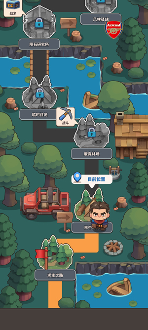 �Ҵ���Ӫ��Z���ò˵���(Survivor Camp Z Idle Tycoon)