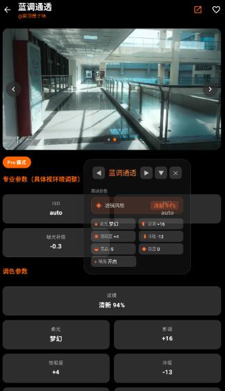 OMaster���������app