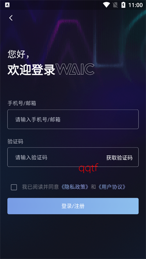 Hi WAIC���°汾