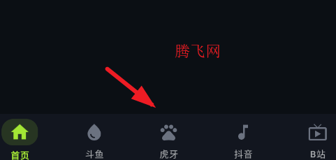 DTV����Ƶapp