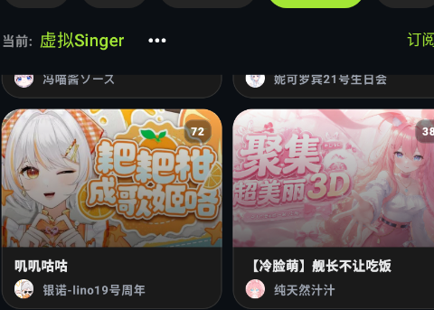 DTV����Ƶapp