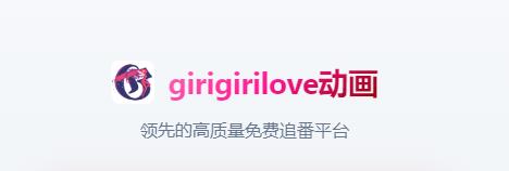girigirilove��������app