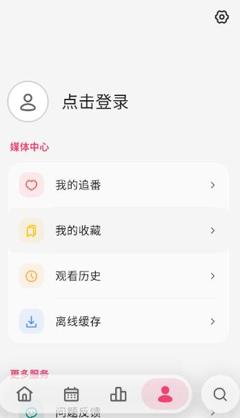 girigirilove��������app