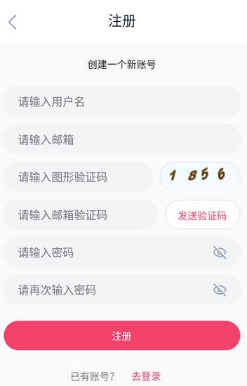 girigirilove��������app