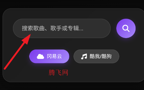 Anysound����app