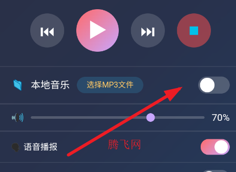 ��������app�ֻ���