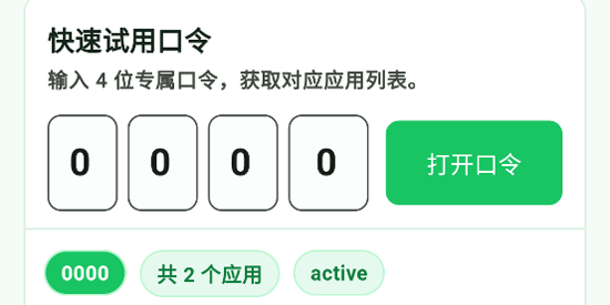 С�������ֻ������°�