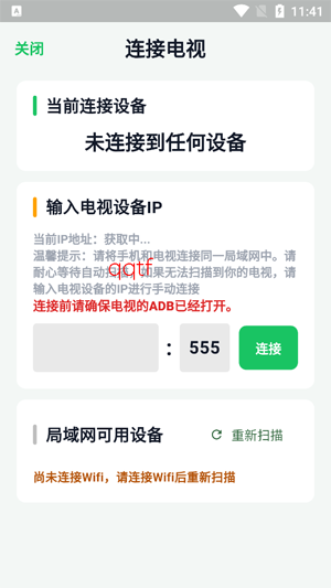 С�������ֻ������°�