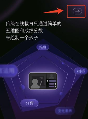 ����AIapp�ֻ���
