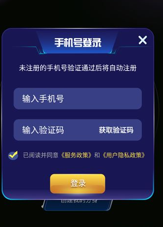 ����AIapp�ֻ���