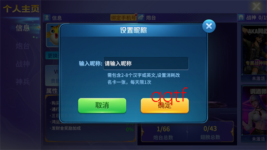 ���ڲ���ٷ��汾