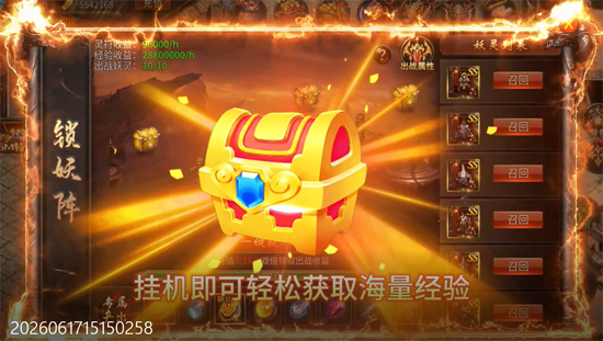 �Ե���������ְҵ��Ѱ�