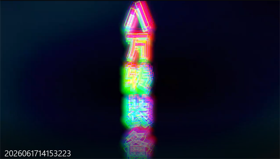 ���߰�ҵ��ְҵ���Ѹ߱���