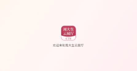 �ܴ�����չ��app�ٷ����°汾