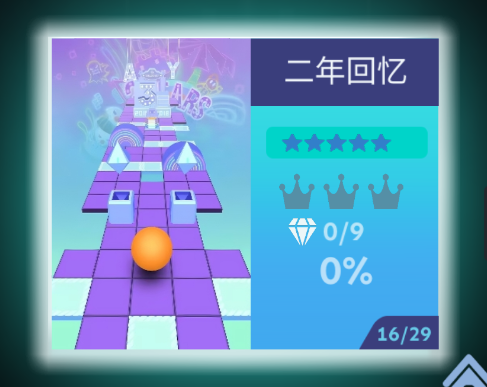 ���������Rolling Disappear���ư�