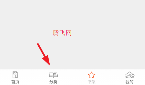 ���������ٷ�����app