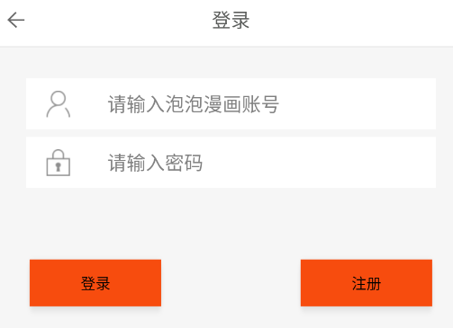 ���������ٷ�����app