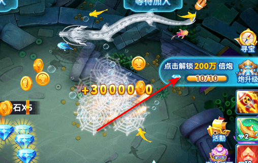 ��󸲶��2�ٷ�������