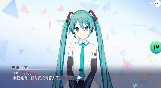 ����ƻ��ͷ���̨�ٷ���(ColorfulStage)