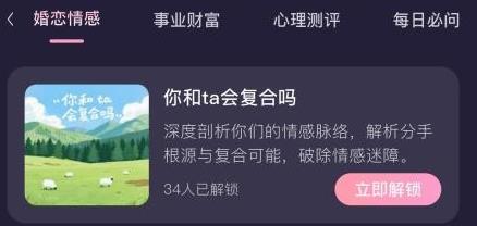 С����app��������