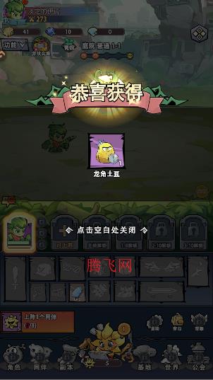 ֲ�����ռ��������°�