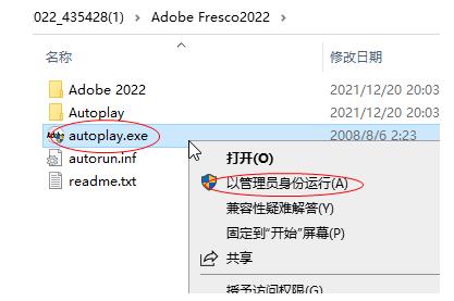 Adobe Fresco 2022��Ѱ�