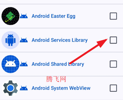 �ڶ��Զ�����߼���app