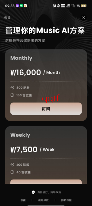 Music AI�ٷ���