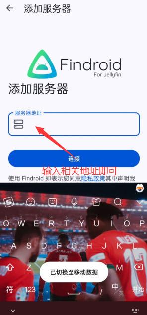 Findroid��׿������