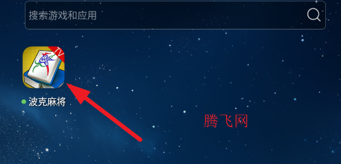 �����齫TV������