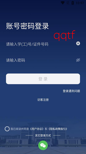 ������óapp�ٷ���