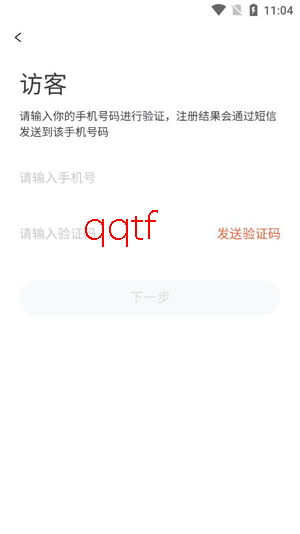 ������óapp�ٷ���