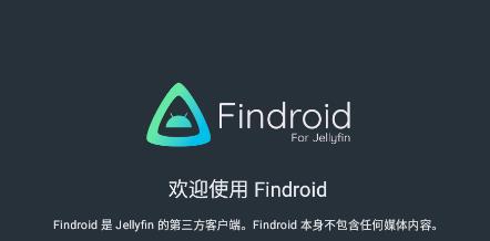 FluentFriendsӢ�����app