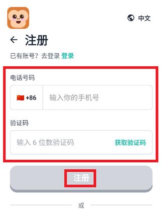 FluentFriendsӢ�����app