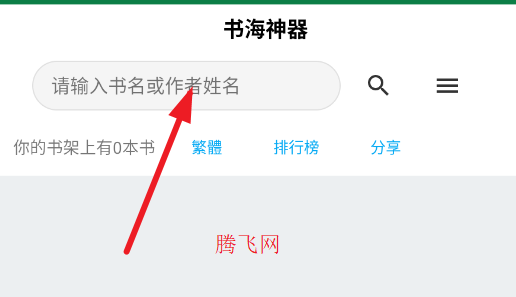 �麣����app�ٷ���