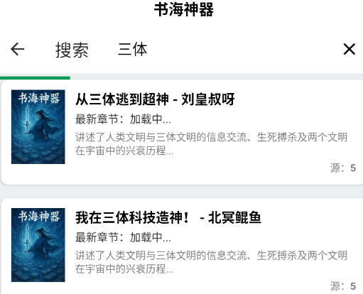 �麣����app�ٷ���