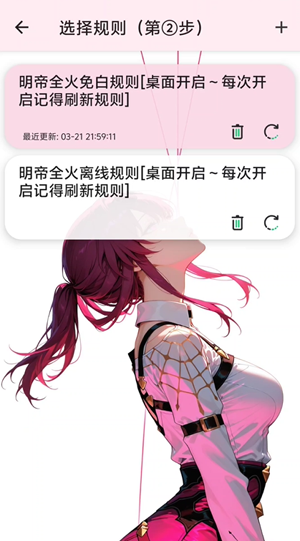 ��������18.0�����ذ�װ