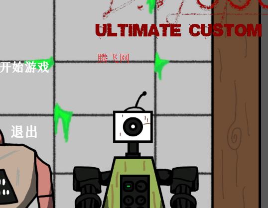 ����ܵ���ҹ��FNAFͬ���Զ���֮ҹ�ֻ���DVloper Ultimate Custom Night