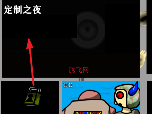 ����ܵ���ҹ��FNAFͬ���Զ���֮ҹ�ֻ���DVloper Ultimate Custom Night