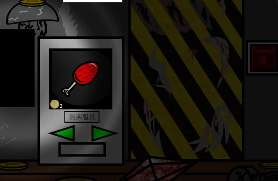 ����ܵ���ҹ��FNAFͬ���Զ���֮ҹ�ֻ���DVloper Ultimate Custom Night