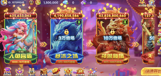 3D���ֲ���С��Ϸ�ٷ���