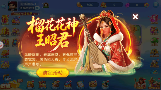 ������濧�ֻ������°�