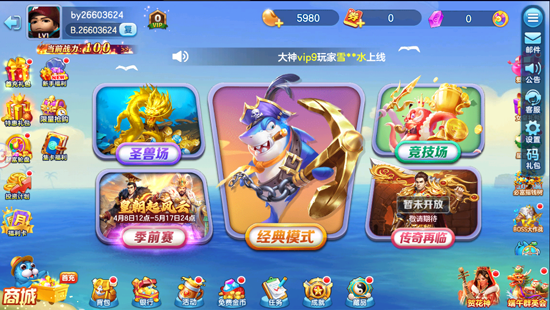 ������濧�ֻ������°�