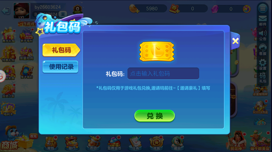 ������濧�ֻ������°�