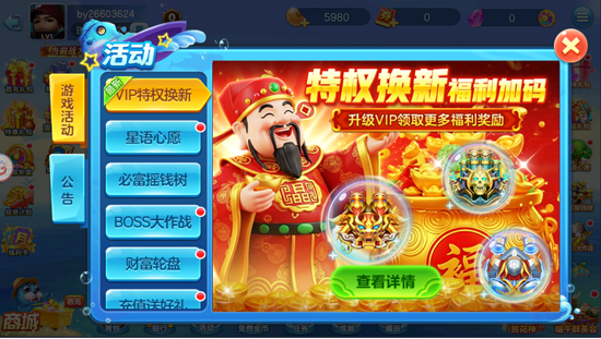 ������濧�ֻ������°�