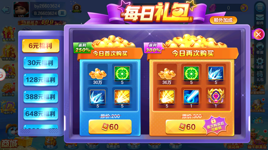 ������濧�ֻ������°�