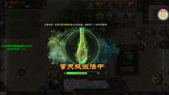 Ⱥ��֮ս����328��Ѱ�