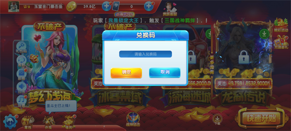 �������սvivo������